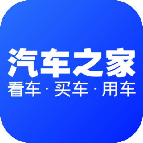 车家号