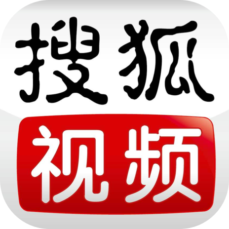 搜狐视频