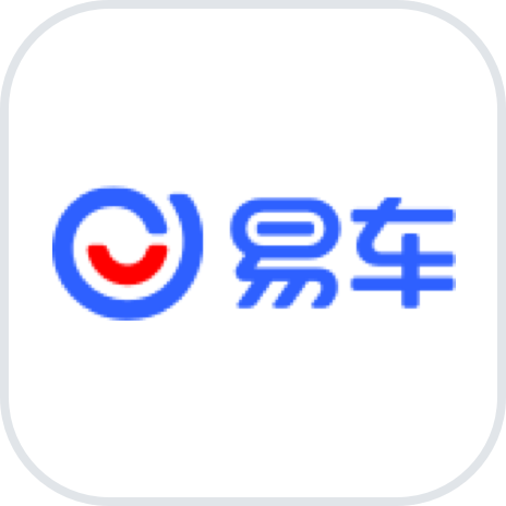 易车号